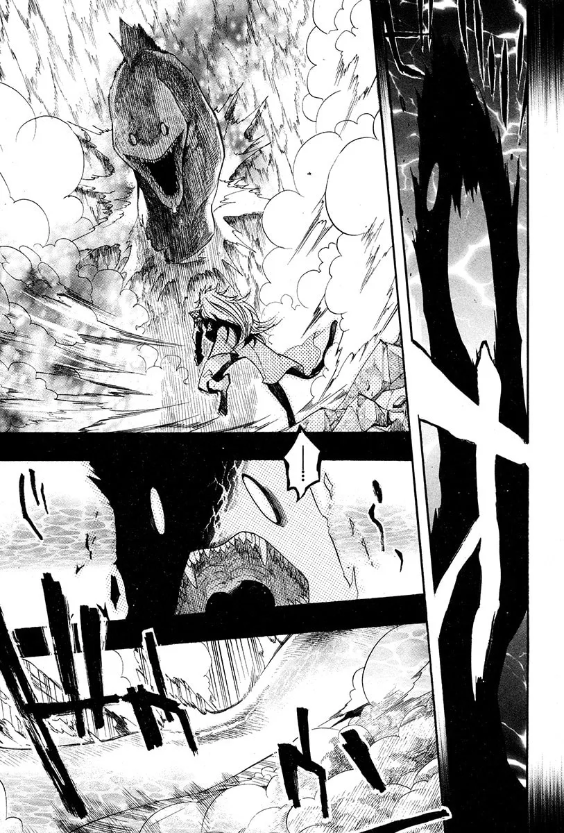 Read Haigakura chapter 29 image 14 on Lezhin