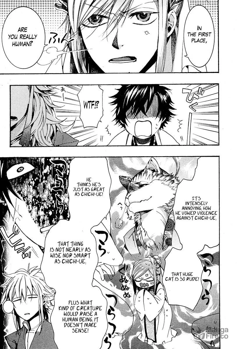 Read Haigakura chapter 29 image 18 on Lezhin