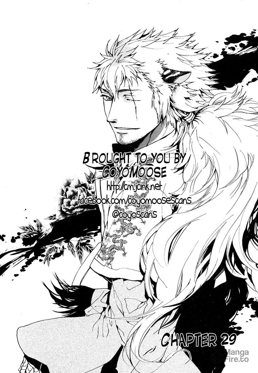 Read Haigakura chapter 29 image 2 on Lezhin