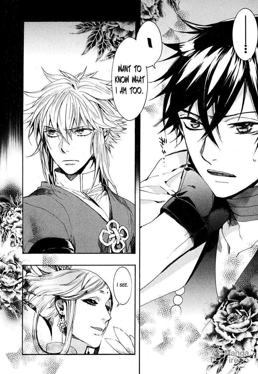 Read Haigakura chapter 29 image 27 on Lezhin