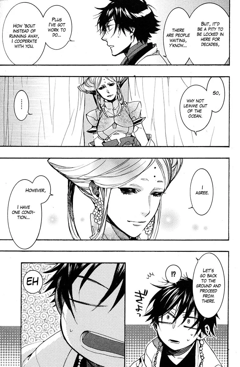 Read Haigakura chapter 29 image 28 on Lezhin
