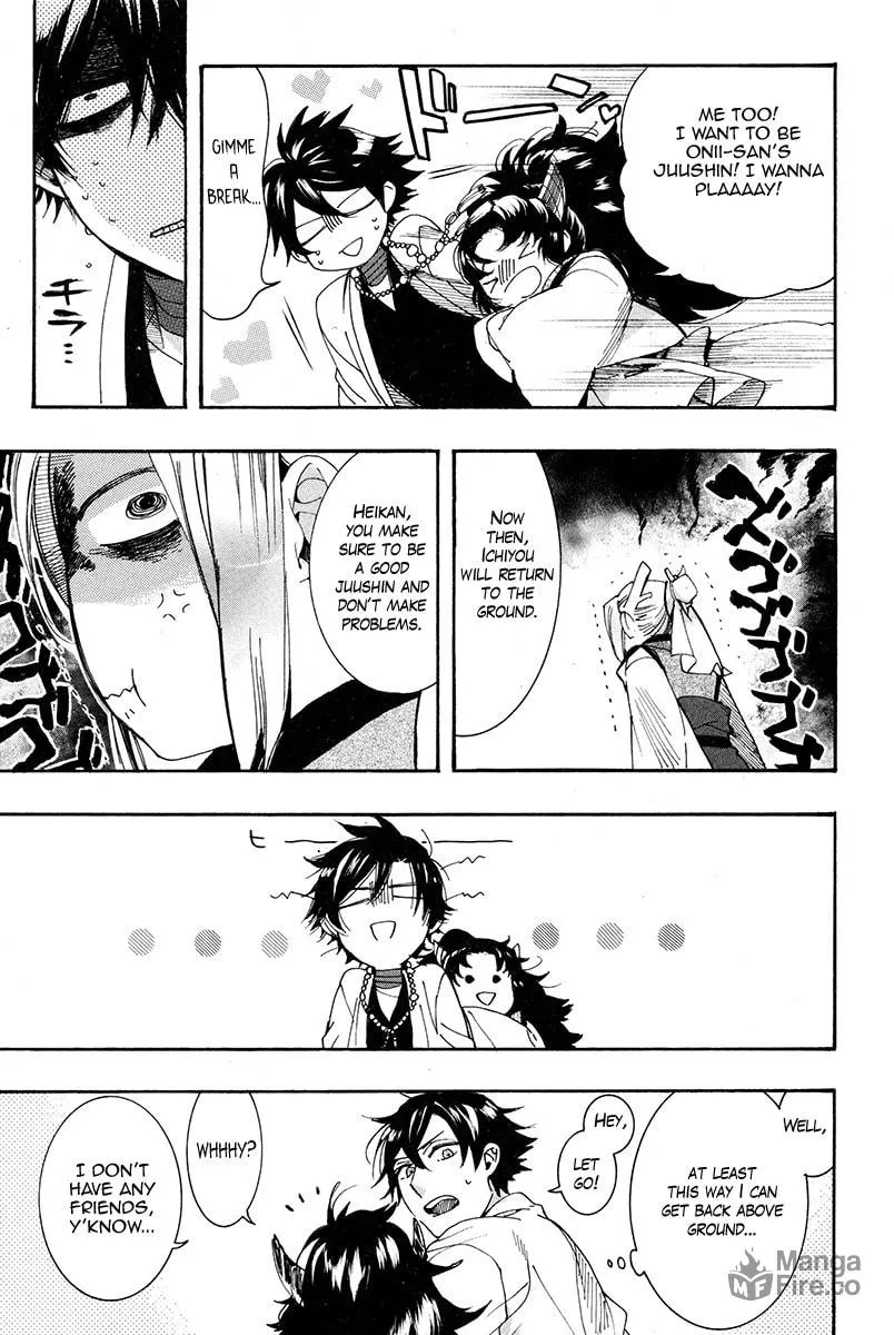 Read Haigakura chapter 29 image 30 on Lezhin