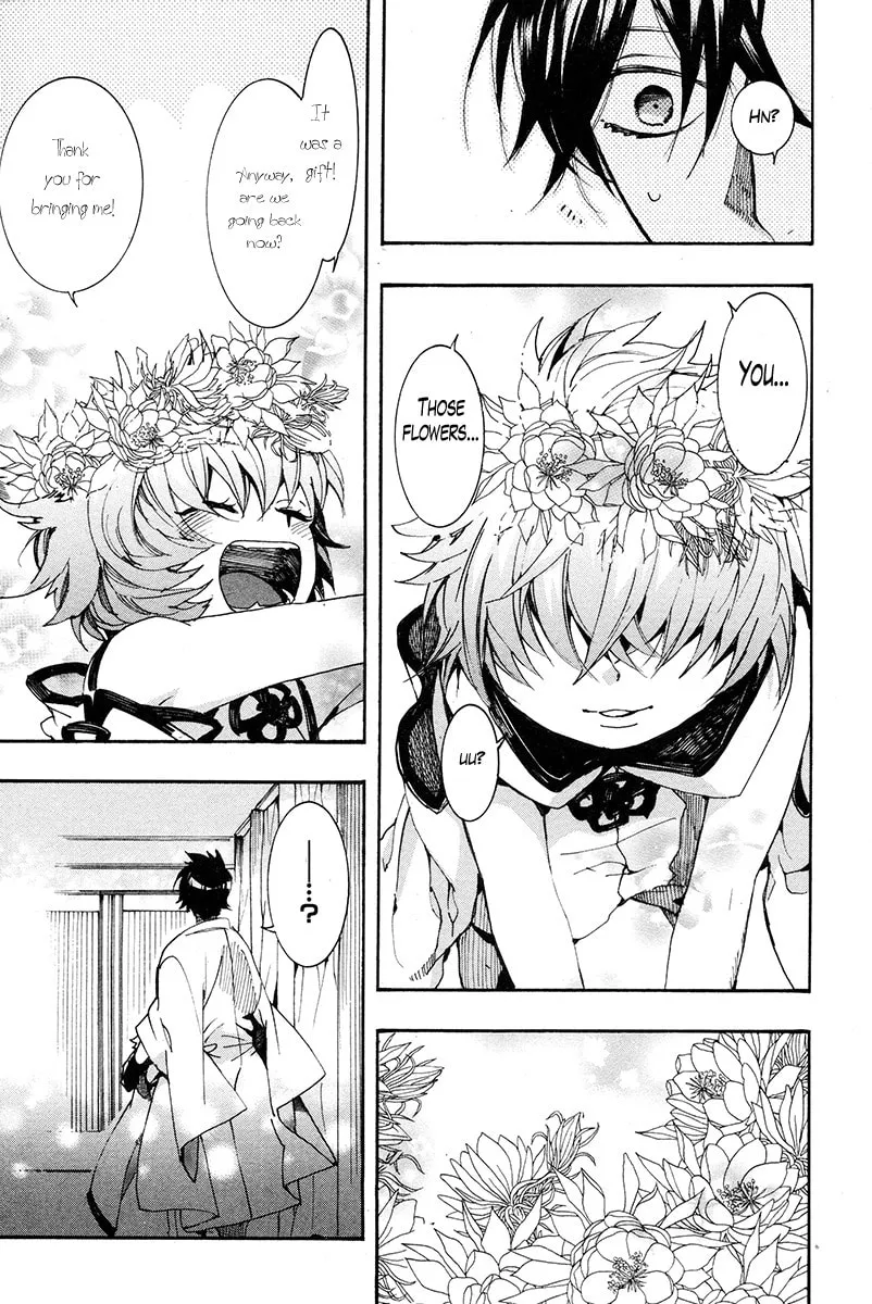 Read Haigakura chapter 29 image 32 on Lezhin