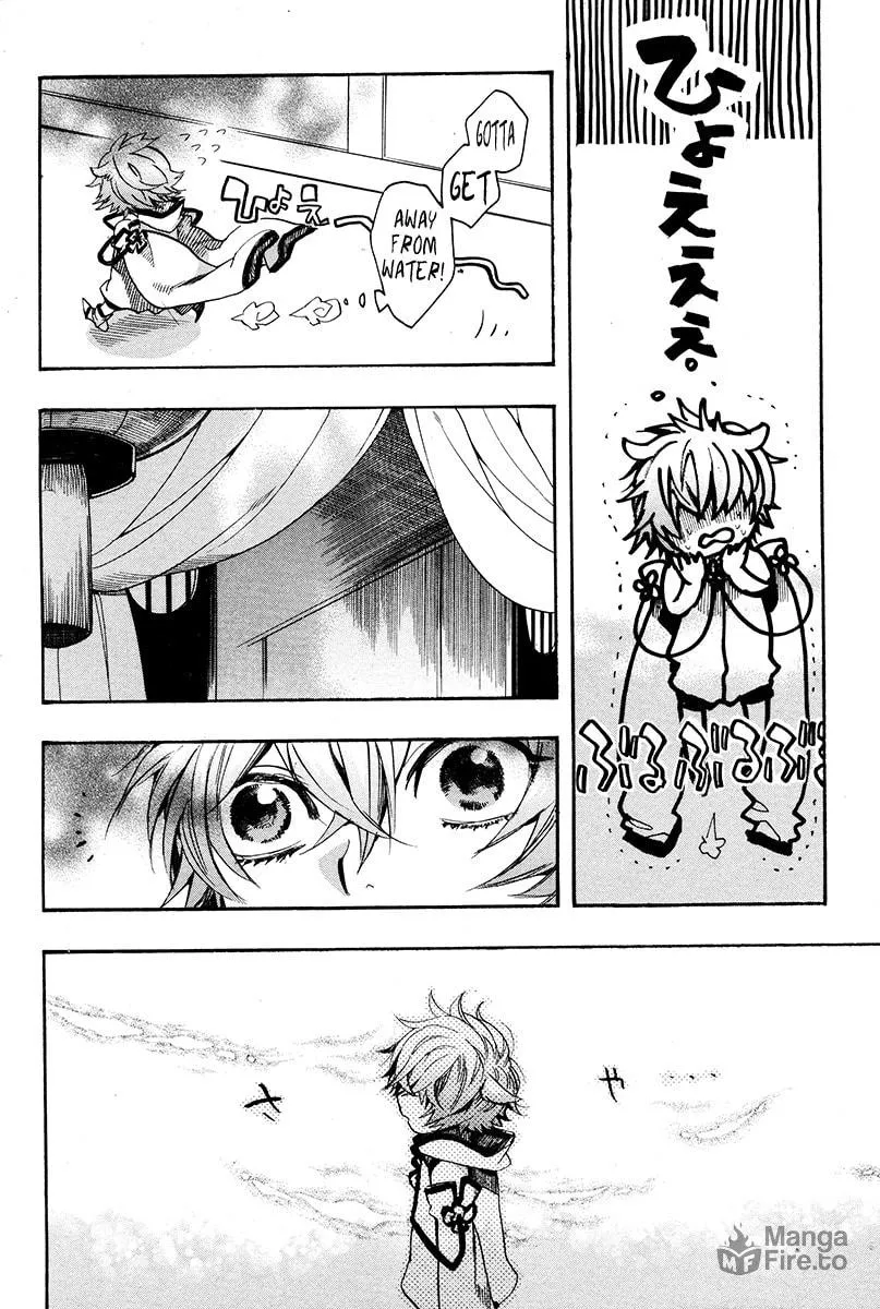 Read Haigakura chapter 29 image 4 on Lezhin