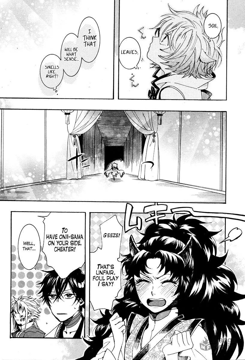Read Haigakura chapter 29 image 5 on Lezhin