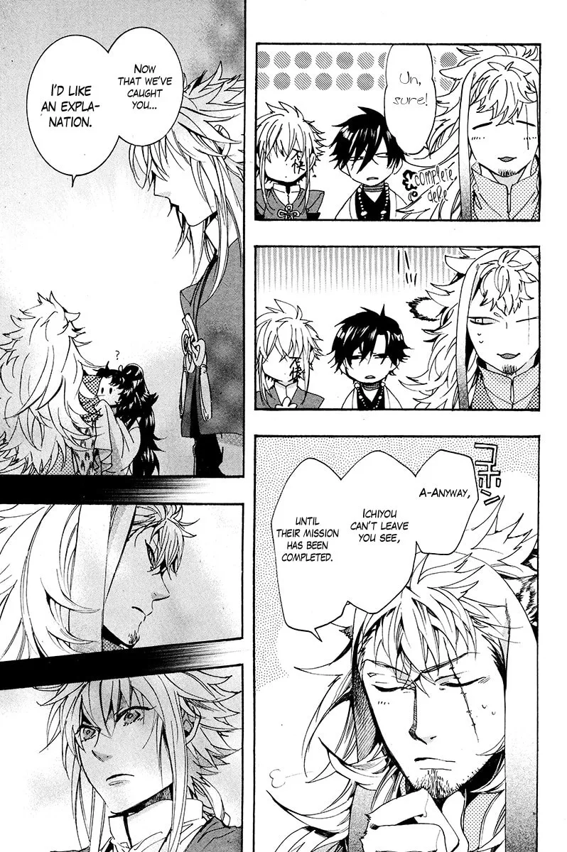 Read Haigakura chapter 29 image 7 on Lezhin