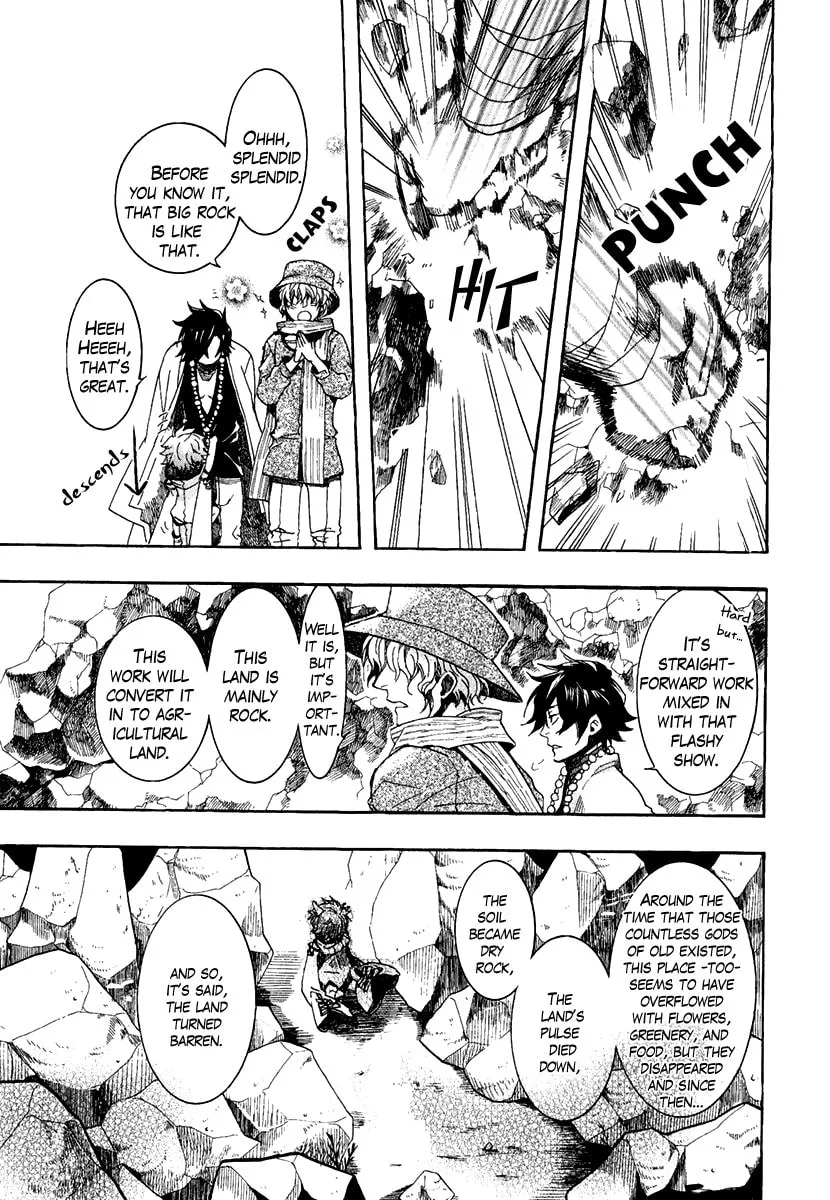 Read Haigakura chapter 3 image 10 on Lezhin
