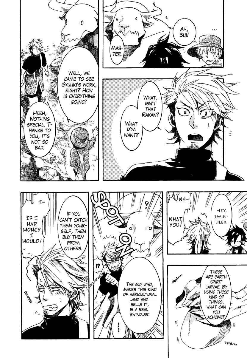 Read Haigakura chapter 3 image 13 on Lezhin