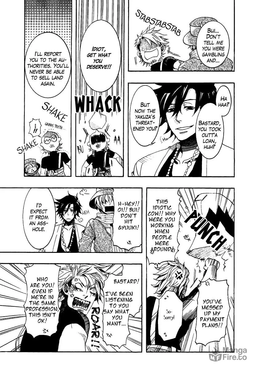 Read Haigakura chapter 3 image 14 on Lezhin