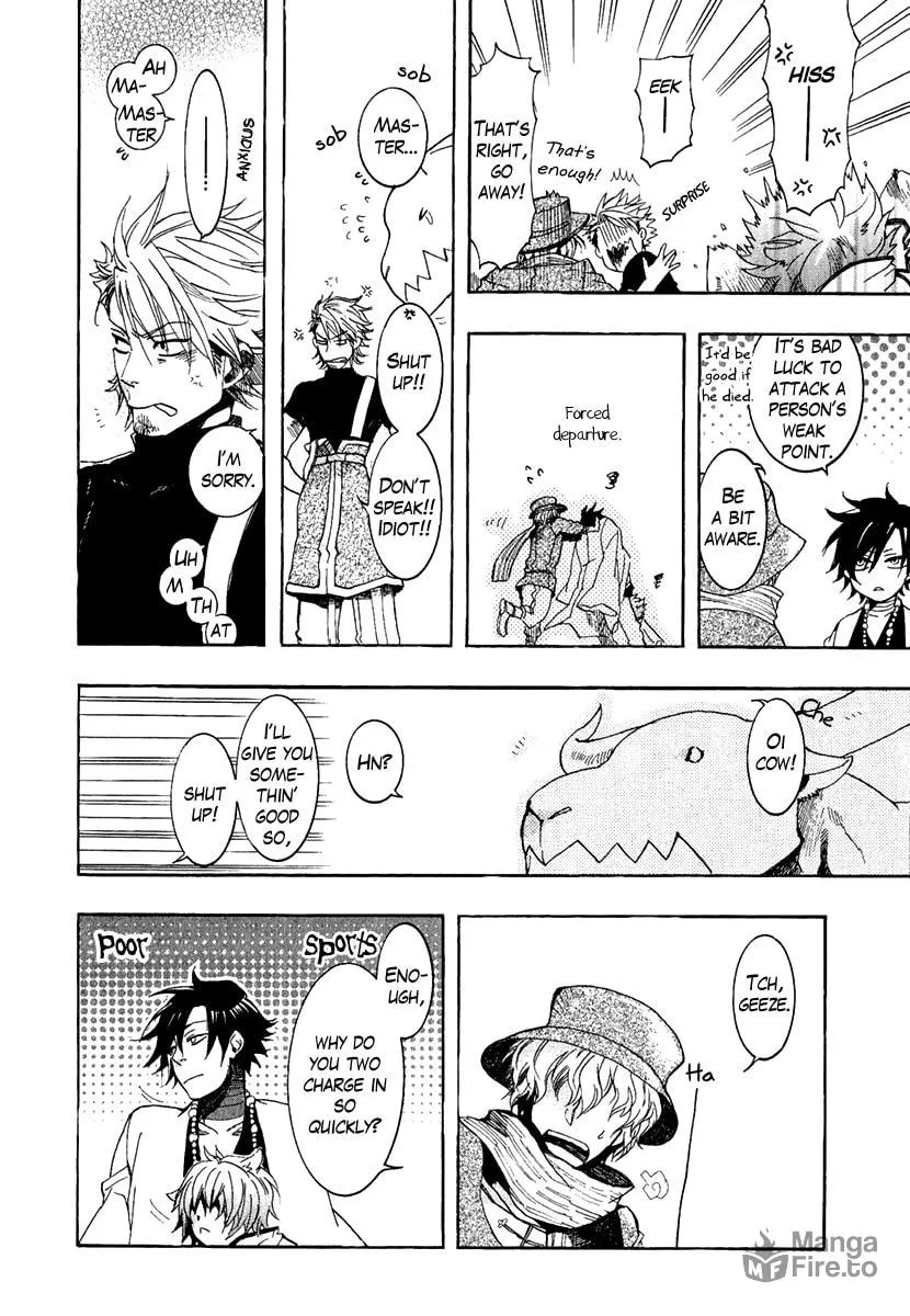 Read Haigakura chapter 3 image 17 on Lezhin