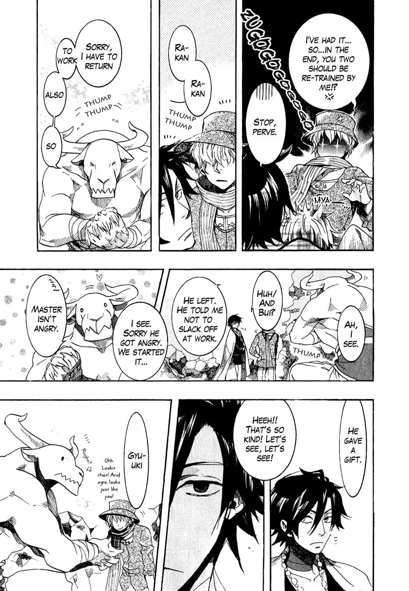 Read Haigakura chapter 3 image 18 on Lezhin