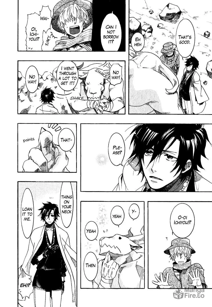 Read Haigakura chapter 3 image 19 on Lezhin