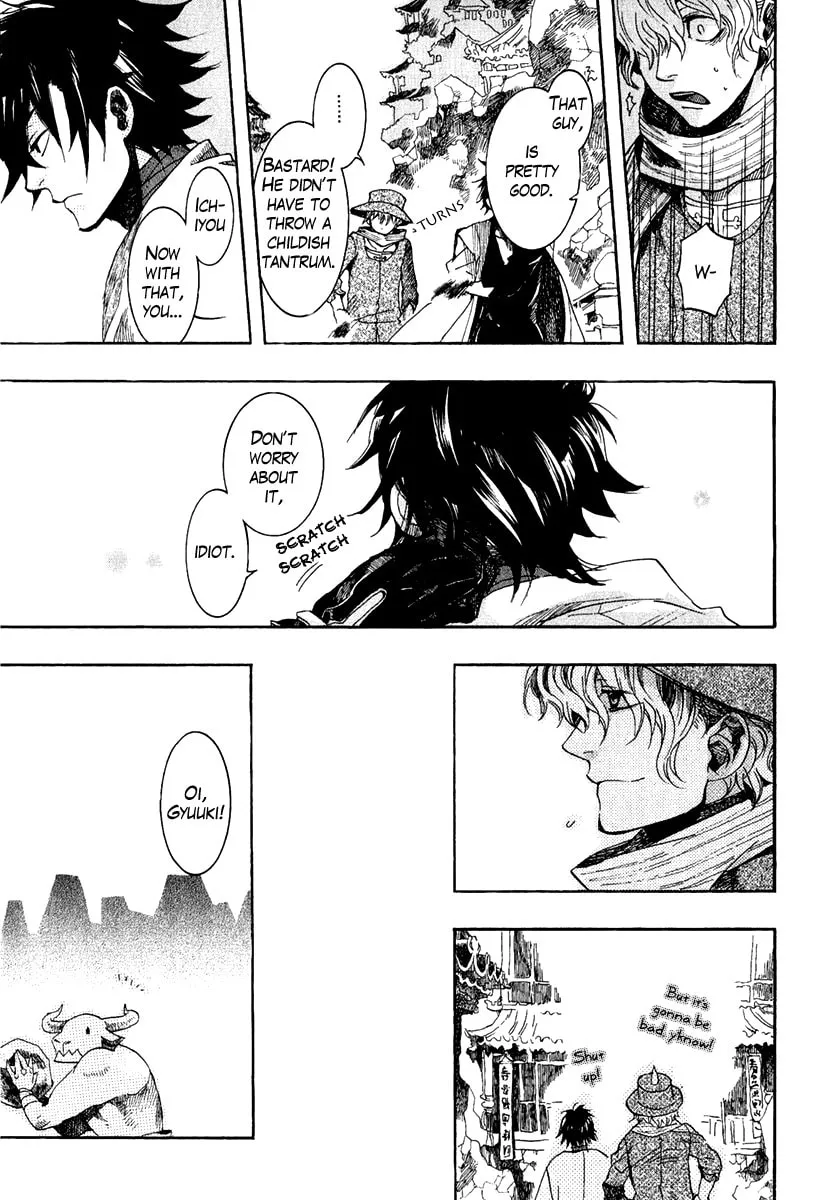 Read Haigakura chapter 3 image 22 on Lezhin