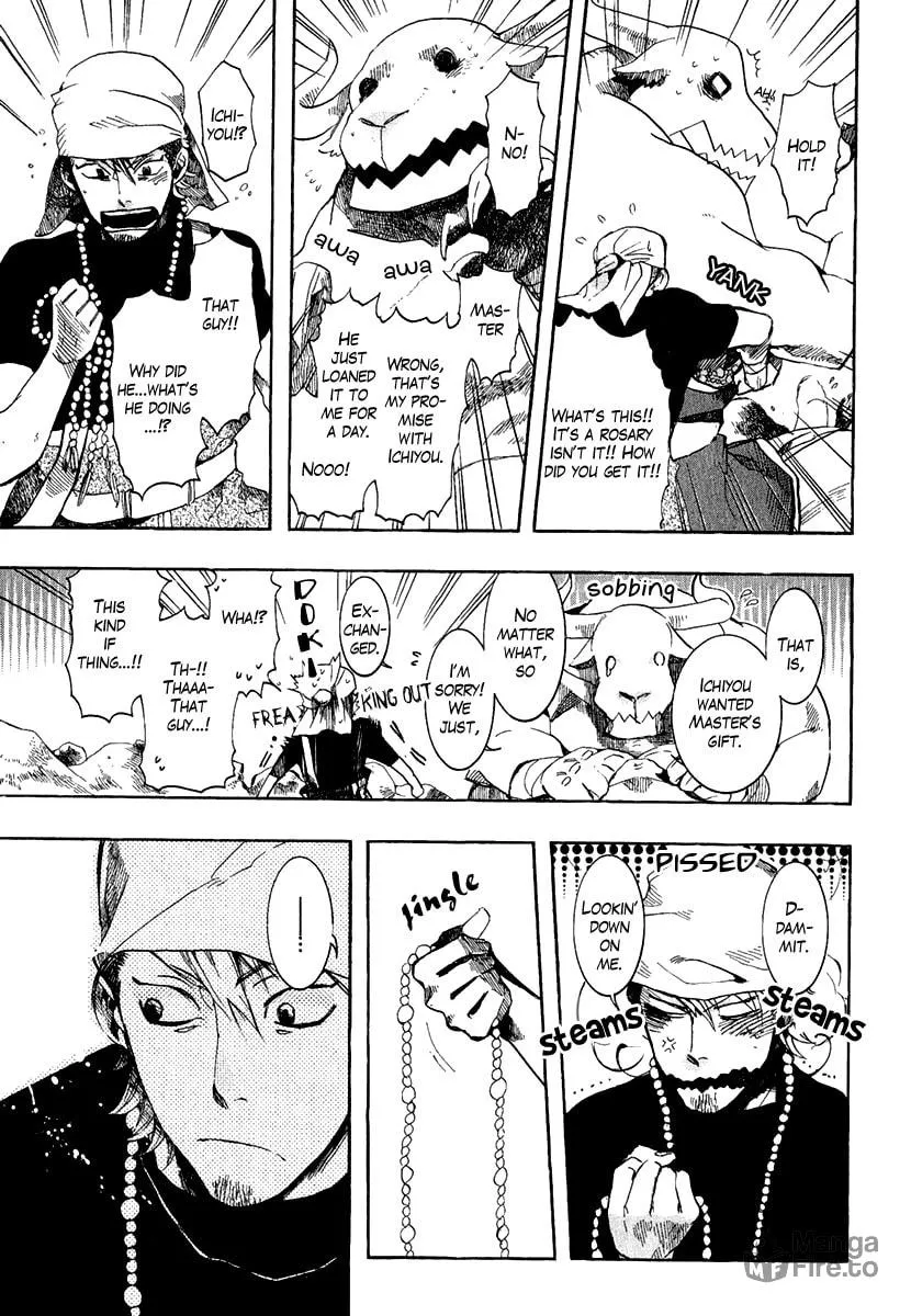 Read Haigakura chapter 3 image 24 on Lezhin