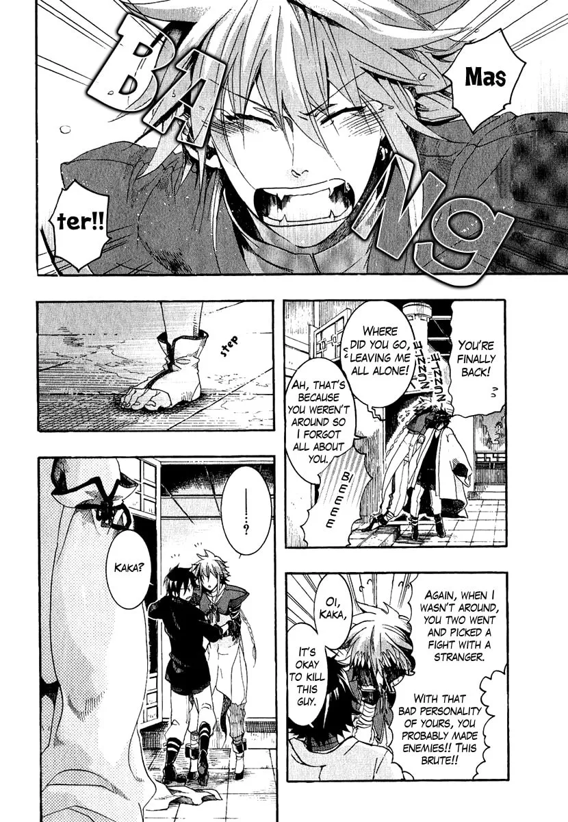 Read Haigakura chapter 3 image 25 on Lezhin