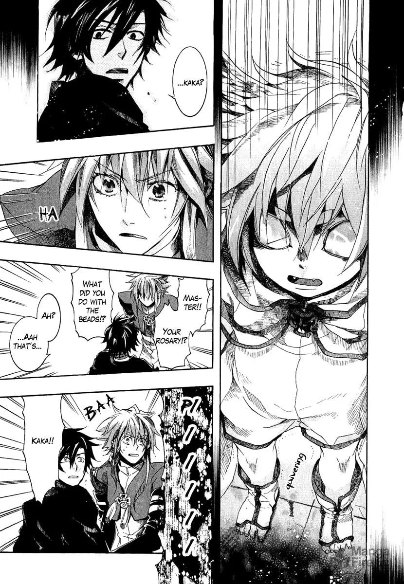 Read Haigakura chapter 3 image 26 on Lezhin