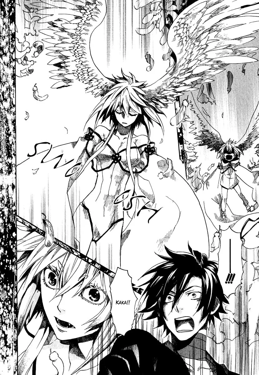 Read Haigakura chapter 3 image 27 on Lezhin