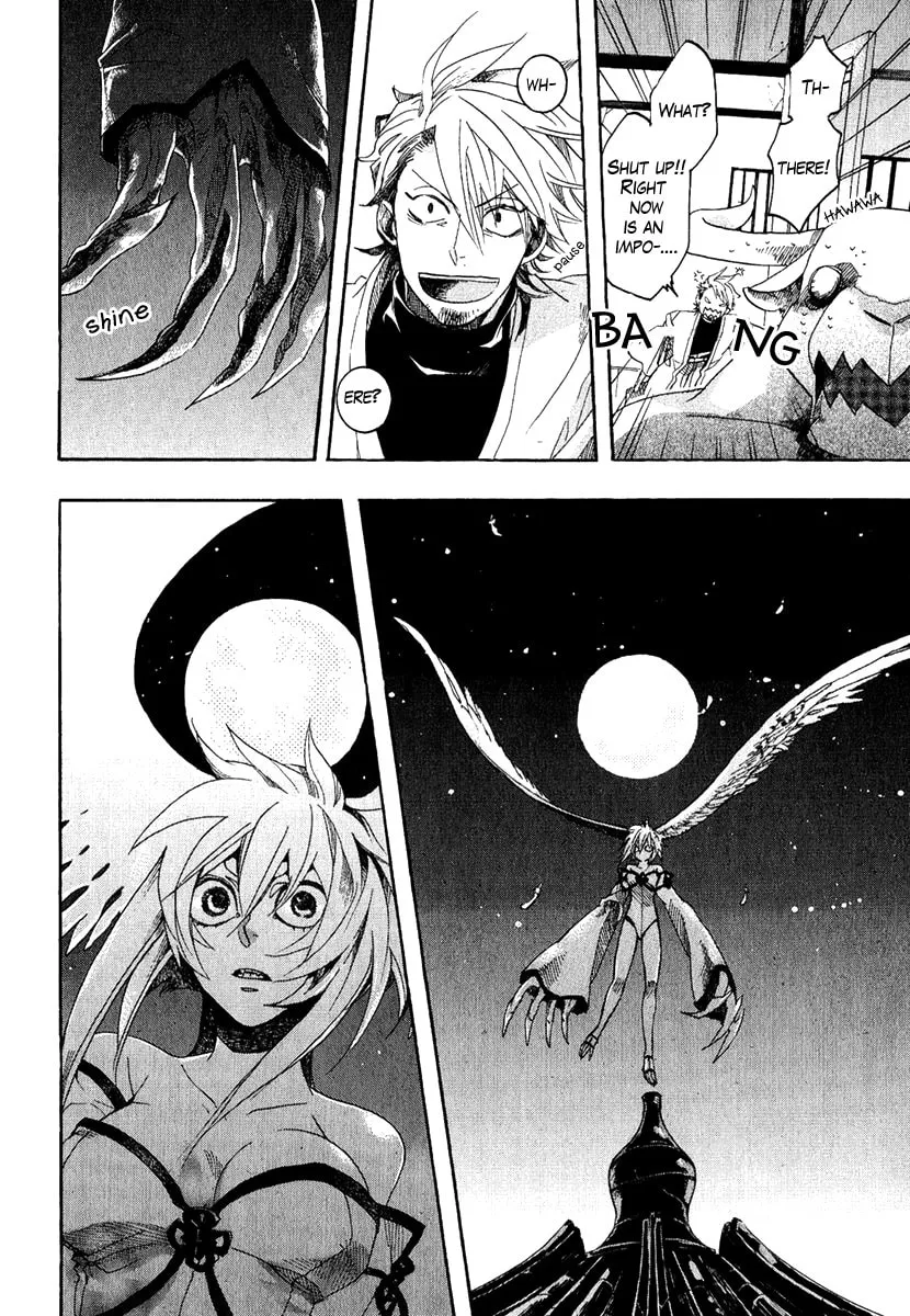 Read Haigakura chapter 3 image 31 on Lezhin