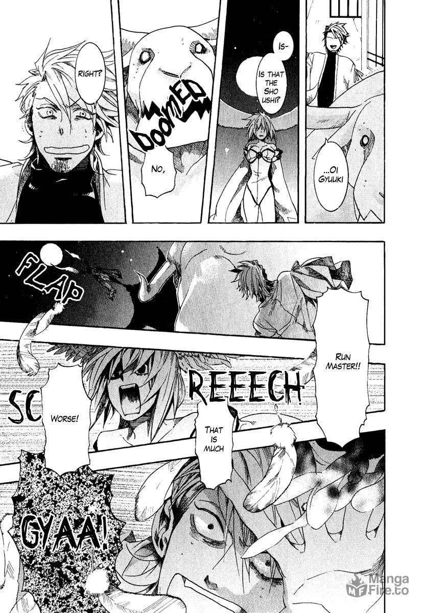Read Haigakura chapter 3 image 32 on Lezhin