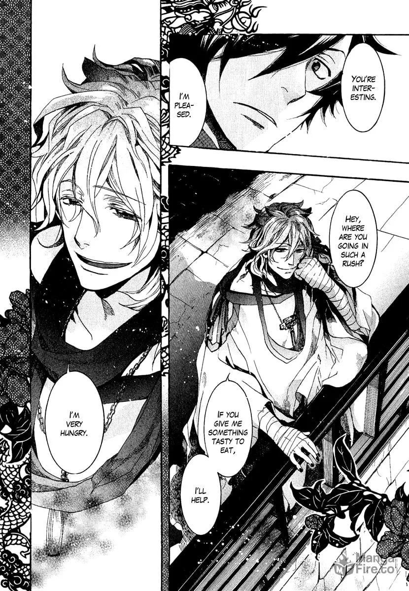 Read Haigakura chapter 3 image 35 on Lezhin