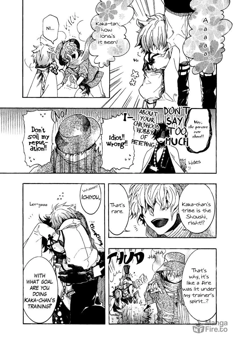 Read Haigakura chapter 3 image 4 on Lezhin