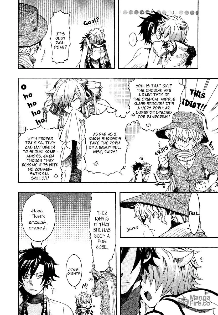 Read Haigakura chapter 3 image 5 on Lezhin