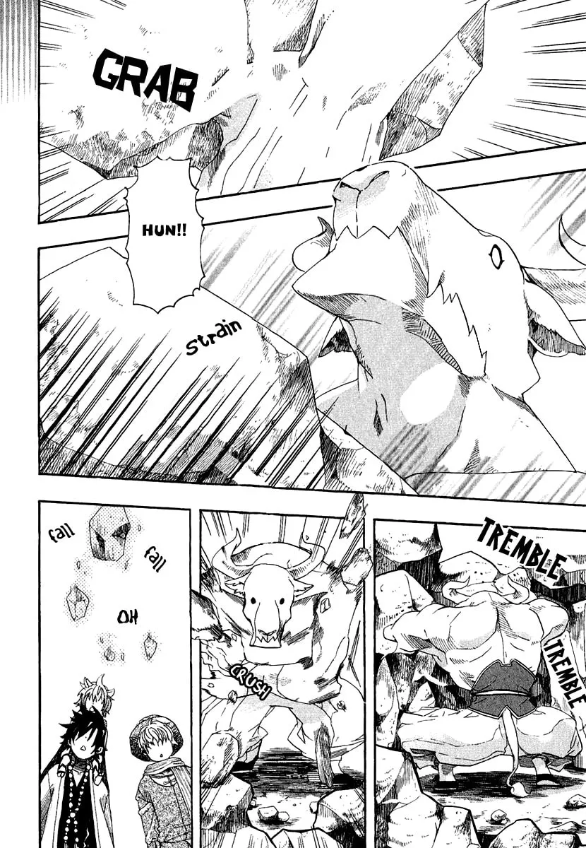 Read Haigakura chapter 3 image 7 on Lezhin