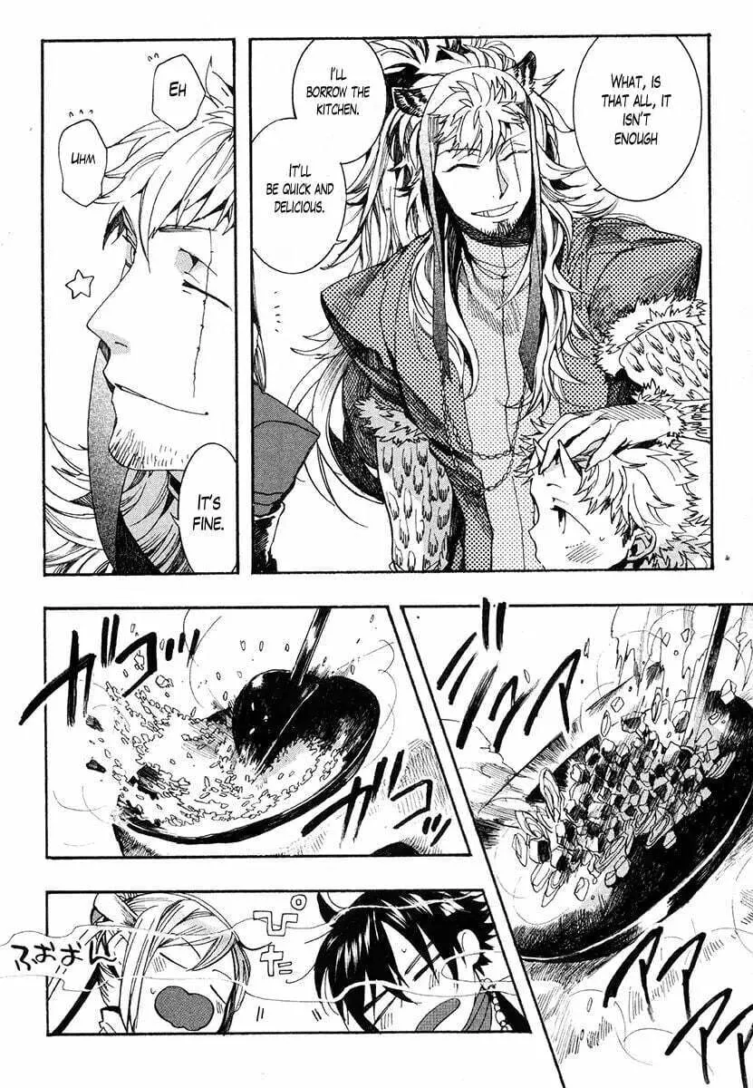 Read Haigakura chapter 30.1 image 13 on Lezhin
