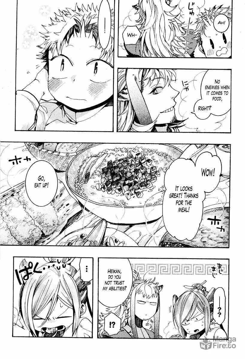 Read Haigakura chapter 30.1 image 14 on Lezhin