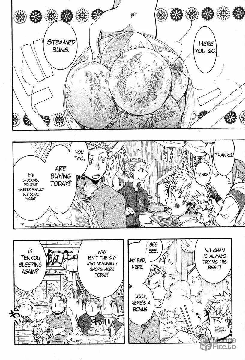 Read Haigakura chapter 30.1 image 9 on Lezhin