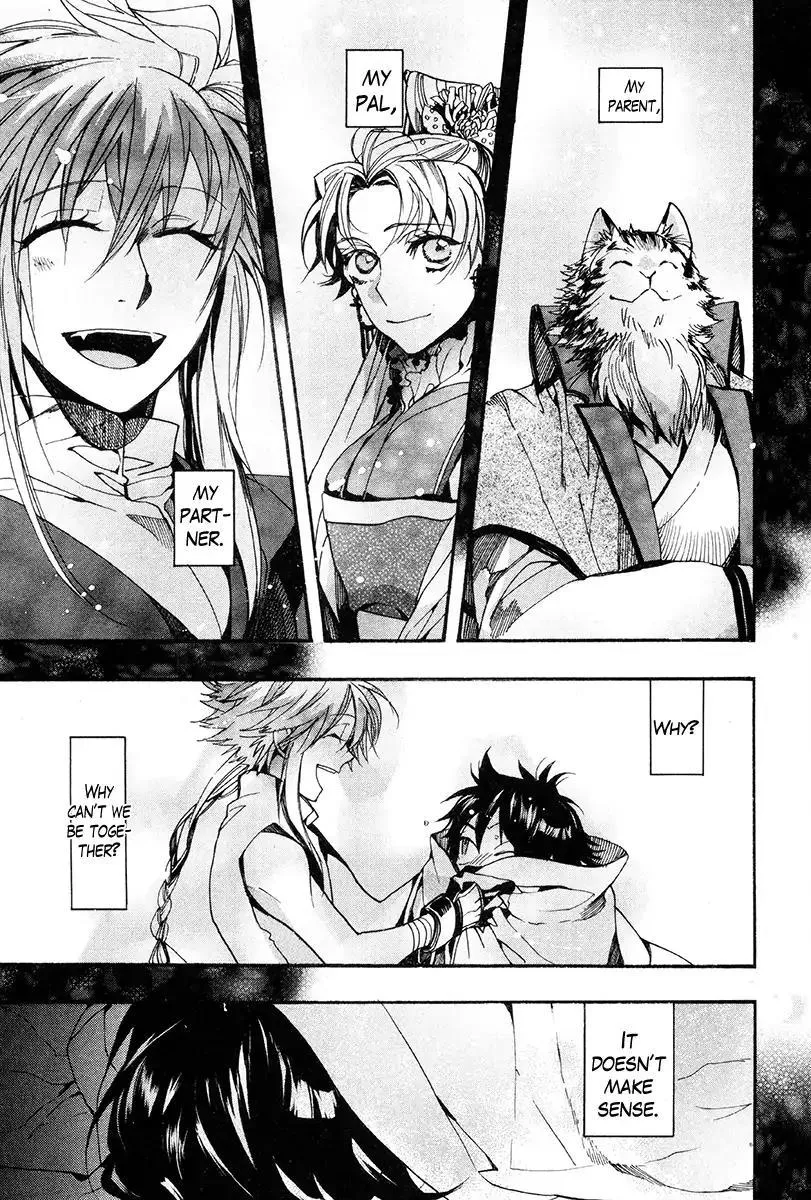 Read Haigakura chapter 30.2 image 18 on Lezhin