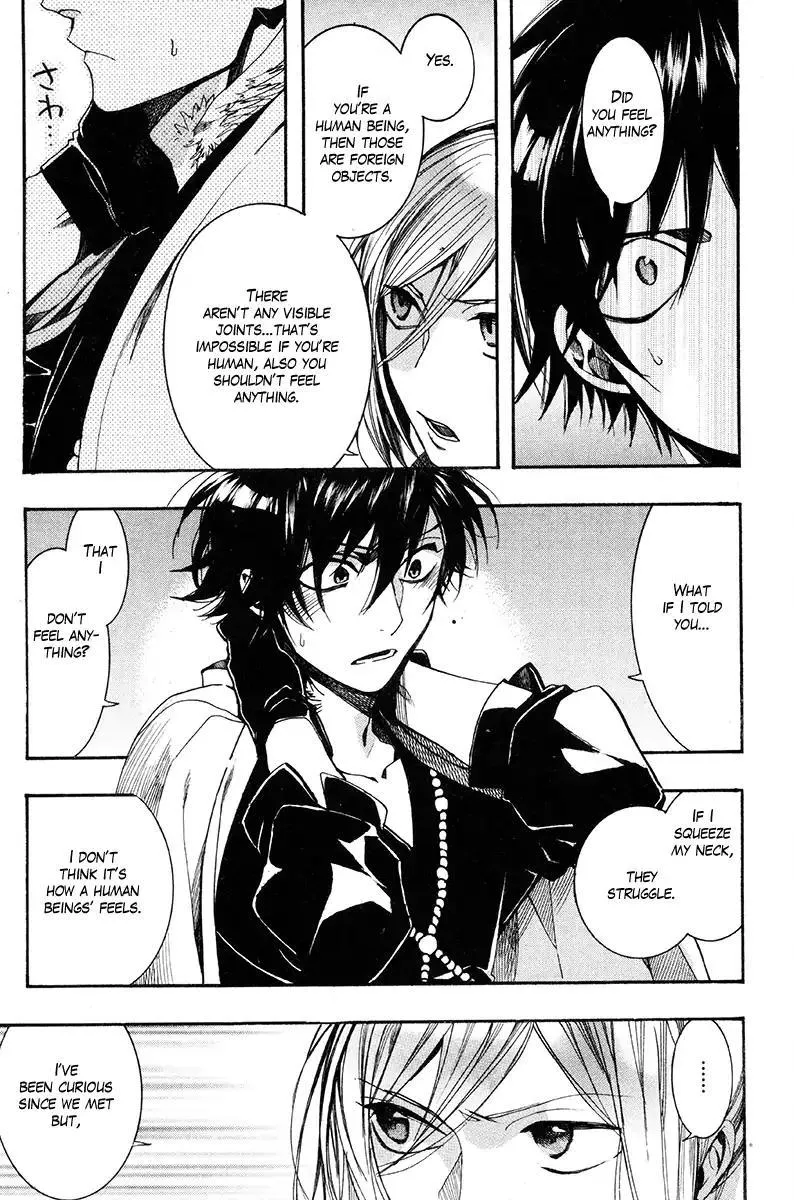 Read Haigakura chapter 30.2 image 2 on Lezhin