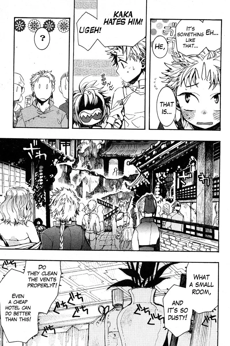 Read Haigakura chapter 30 image 10 on Lezhin