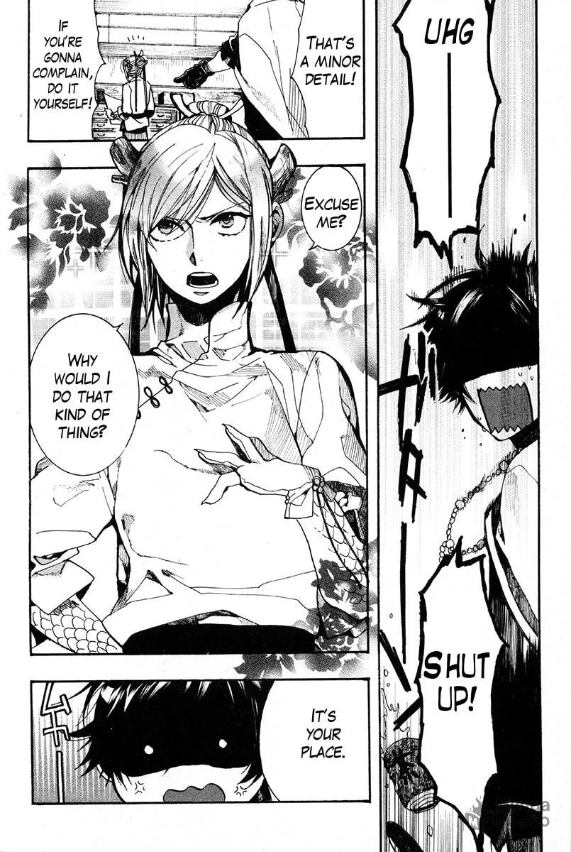 Read Haigakura chapter 30 image 11 on Lezhin
