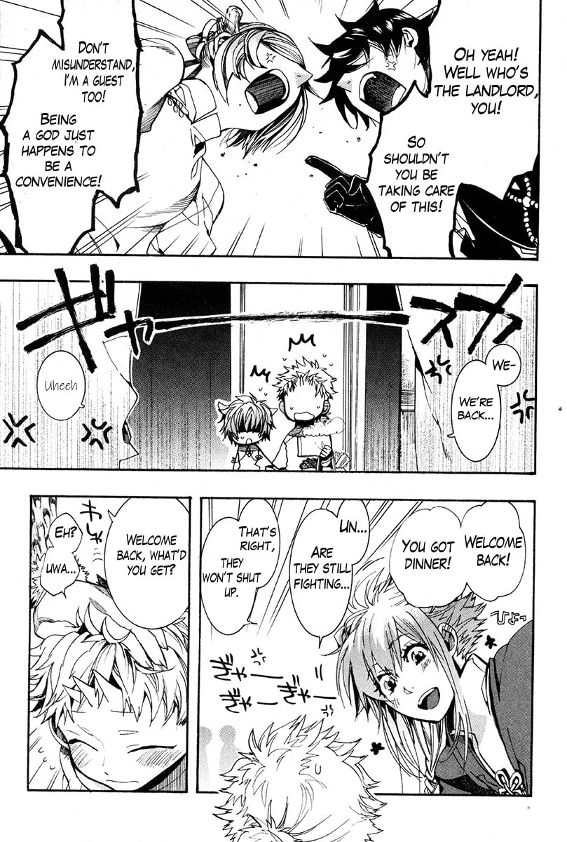 Read Haigakura chapter 30 image 12 on Lezhin