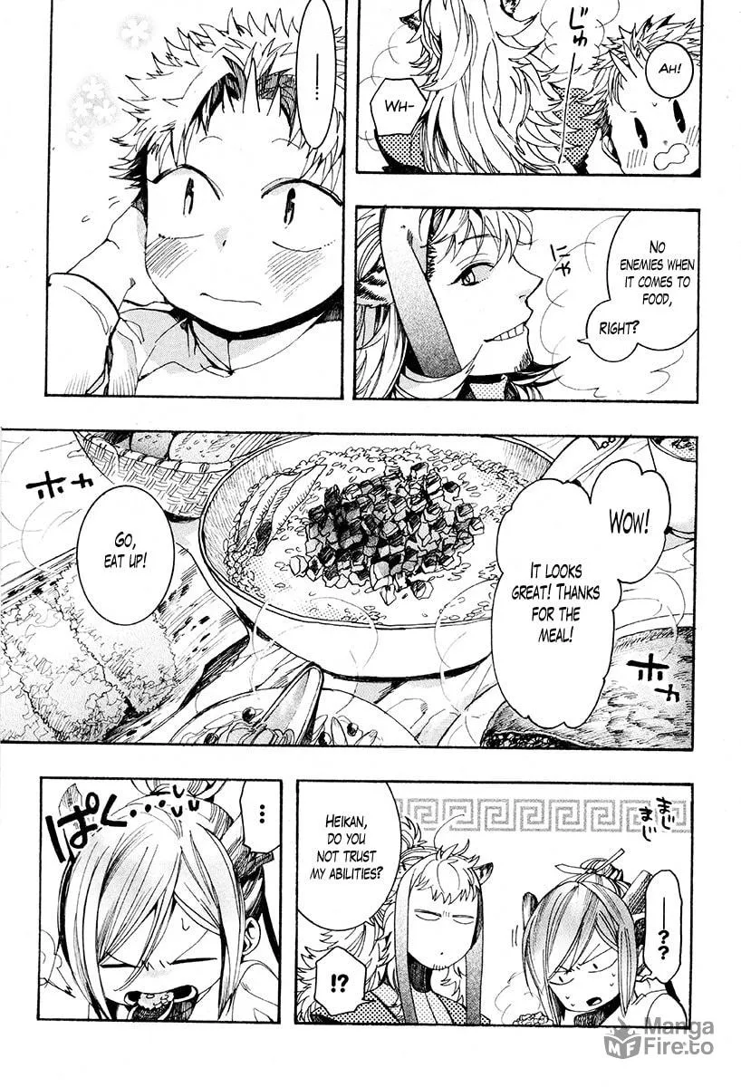 Read Haigakura chapter 30 image 14 on Lezhin