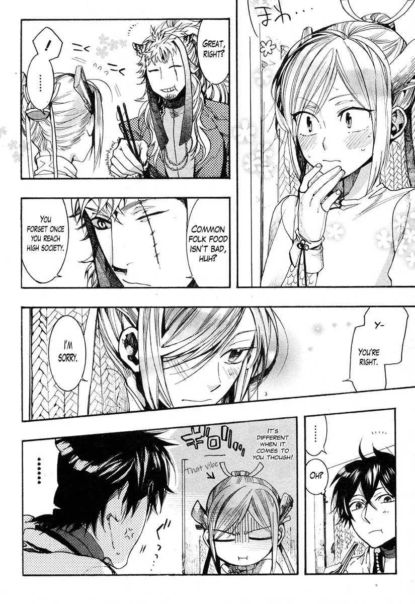 Read Haigakura chapter 30 image 15 on Lezhin