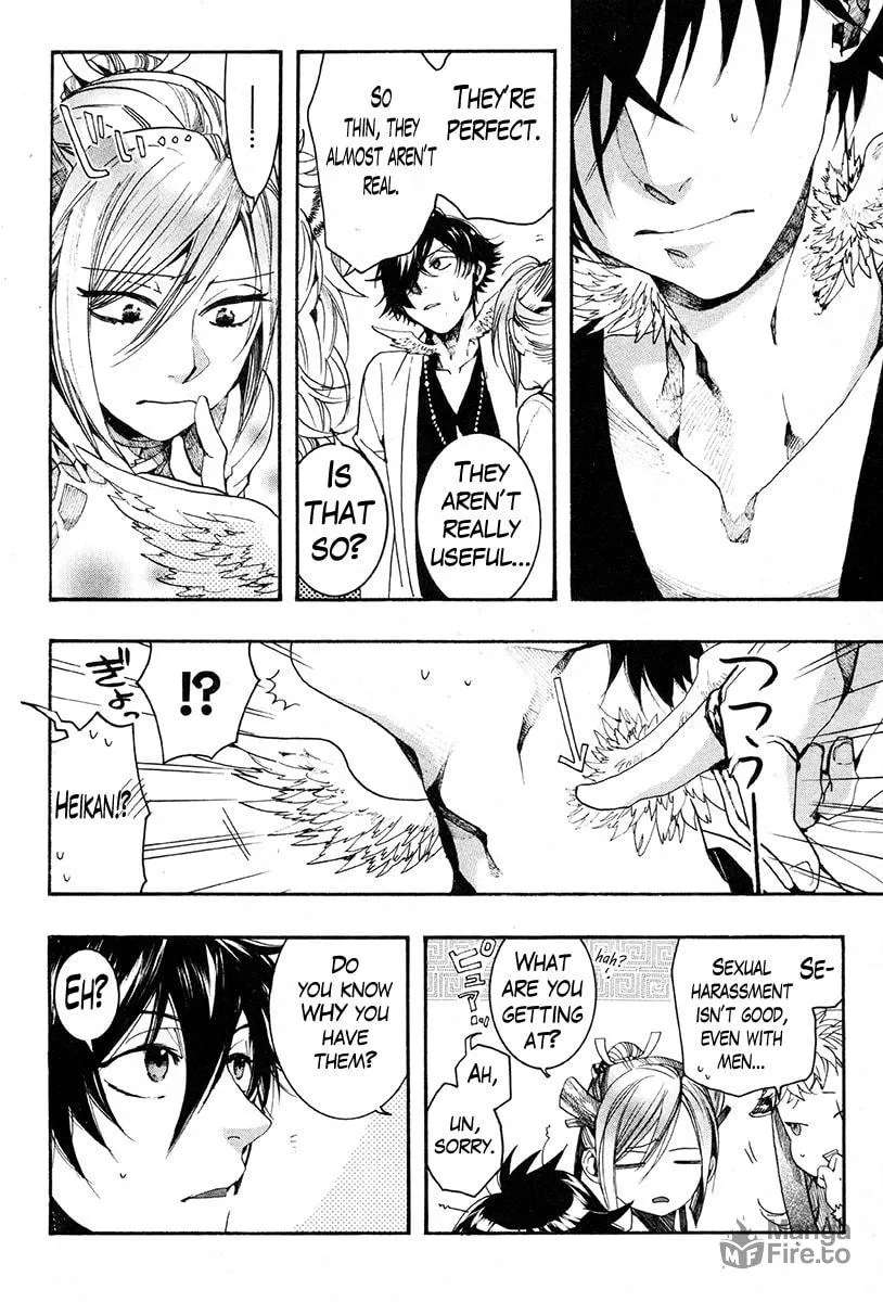 Read Haigakura chapter 30 image 19 on Lezhin