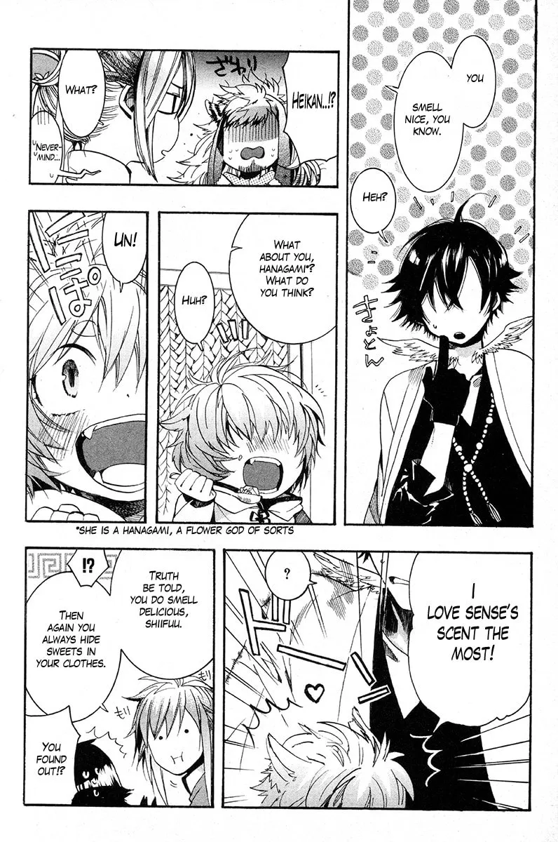 Read Haigakura chapter 30 image 21 on Lezhin