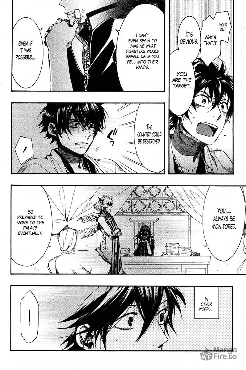 Read Haigakura chapter 30 image 29 on Lezhin