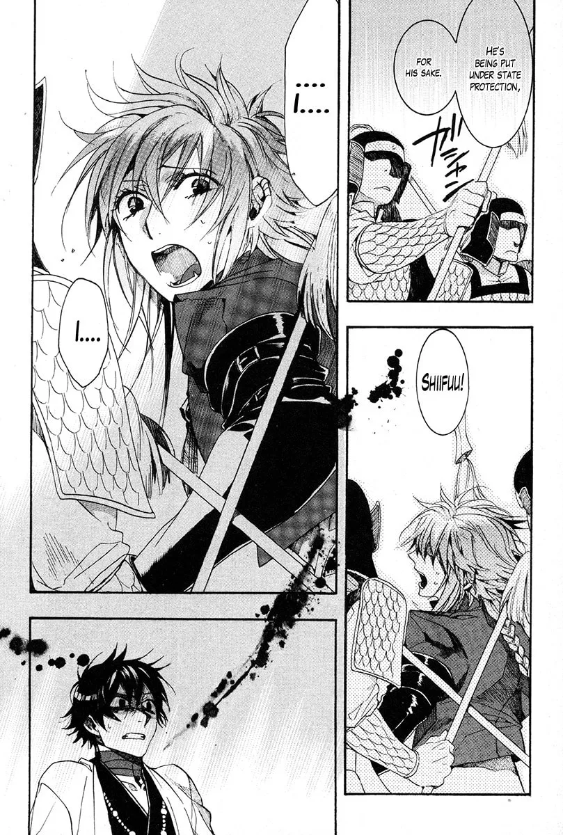 Read Haigakura chapter 30 image 31 on Lezhin