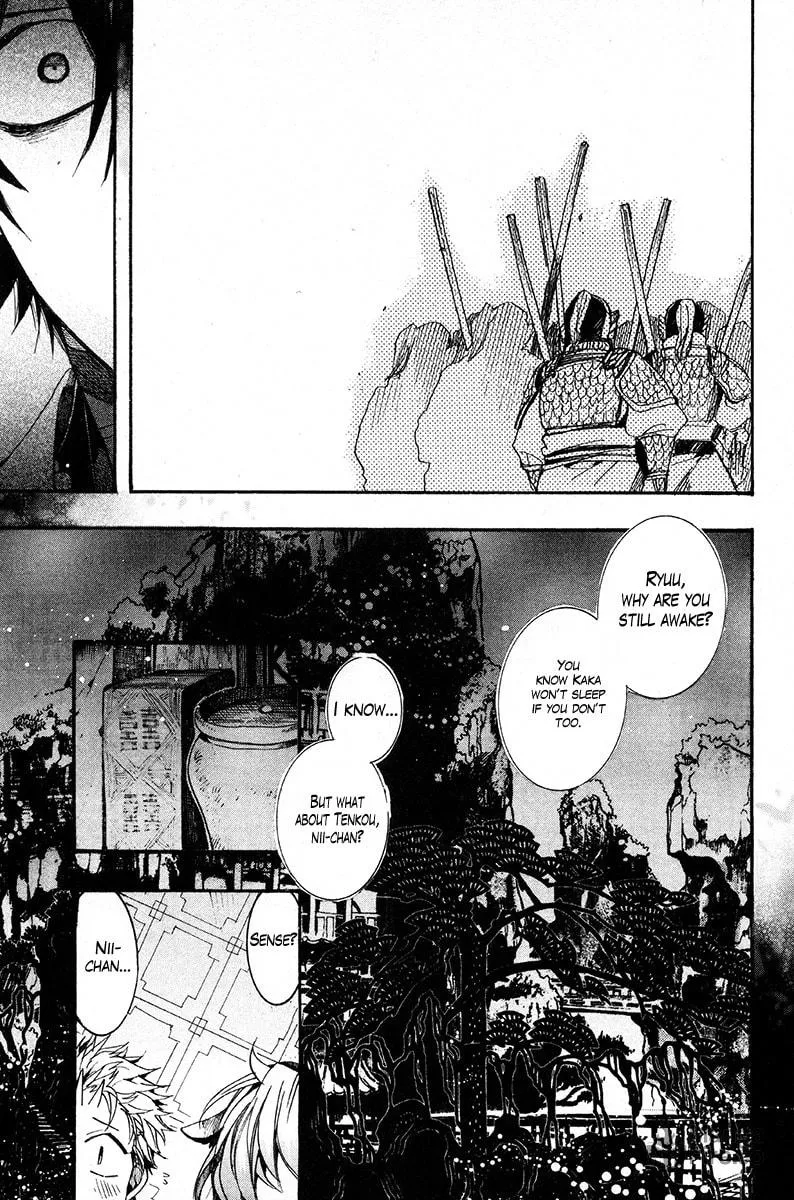 Read Haigakura chapter 30 image 32 on Lezhin