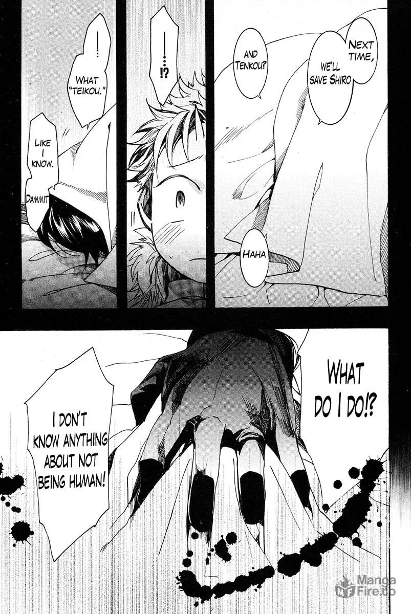 Read Haigakura chapter 30 image 34 on Lezhin