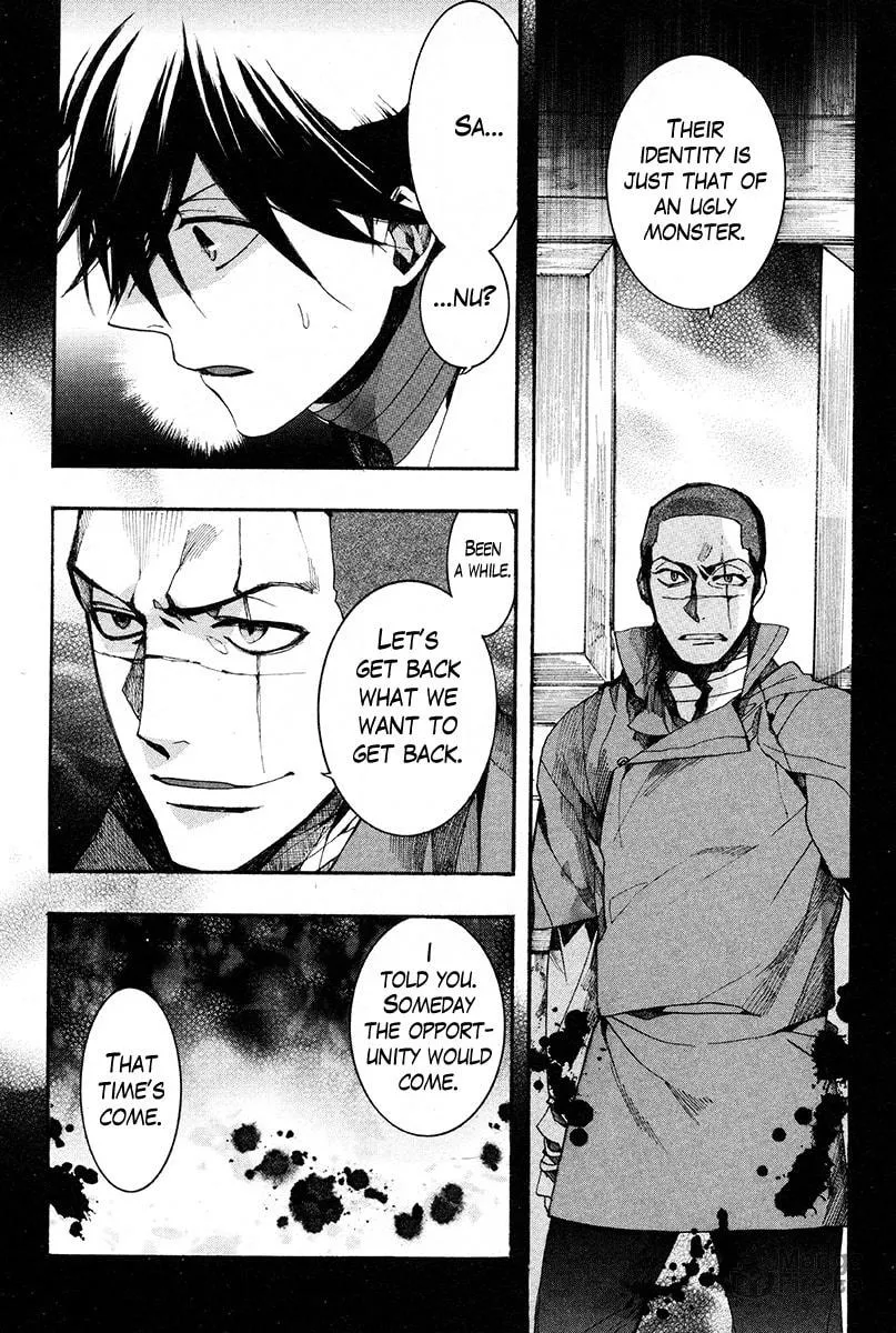 Read Haigakura chapter 30 image 38 on Lezhin