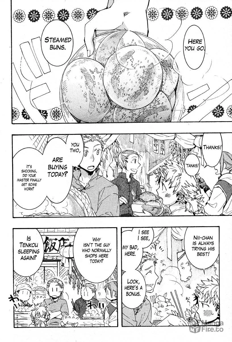 Read Haigakura chapter 30 image 9 on Lezhin