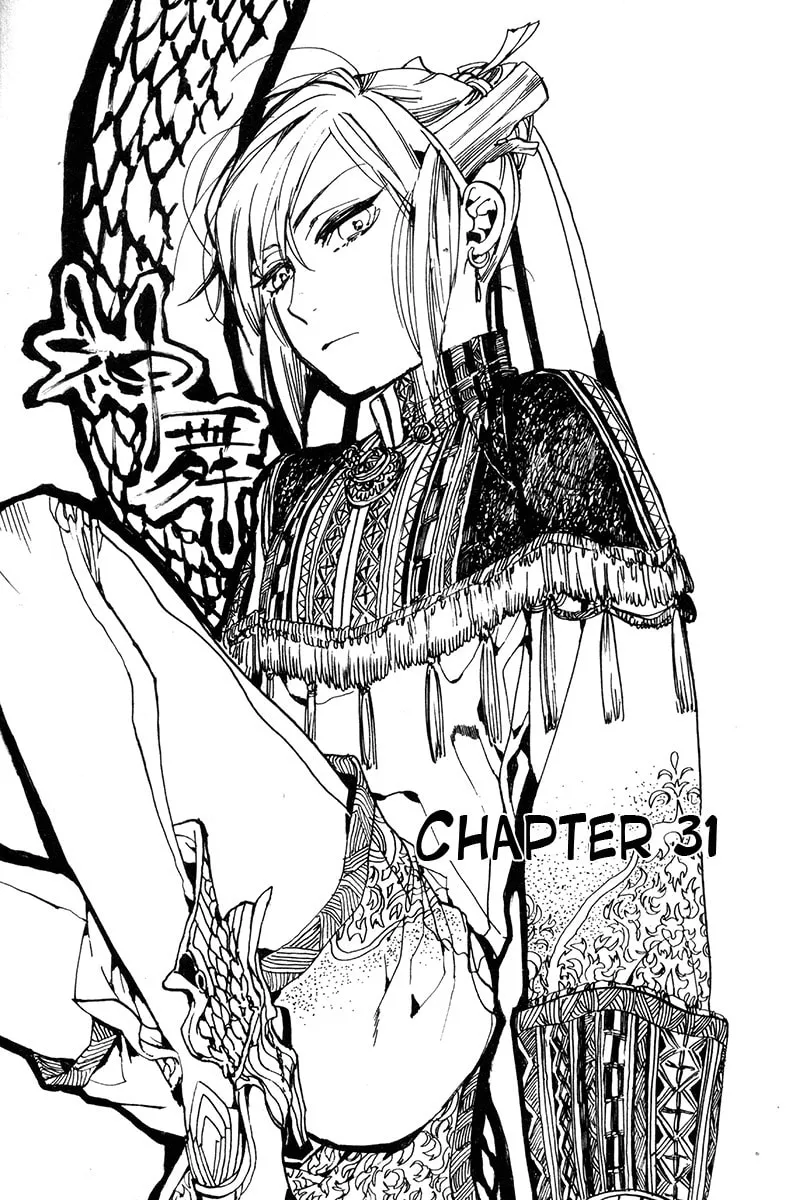 Read Haigakura chapter 31 image 1 on Lezhin