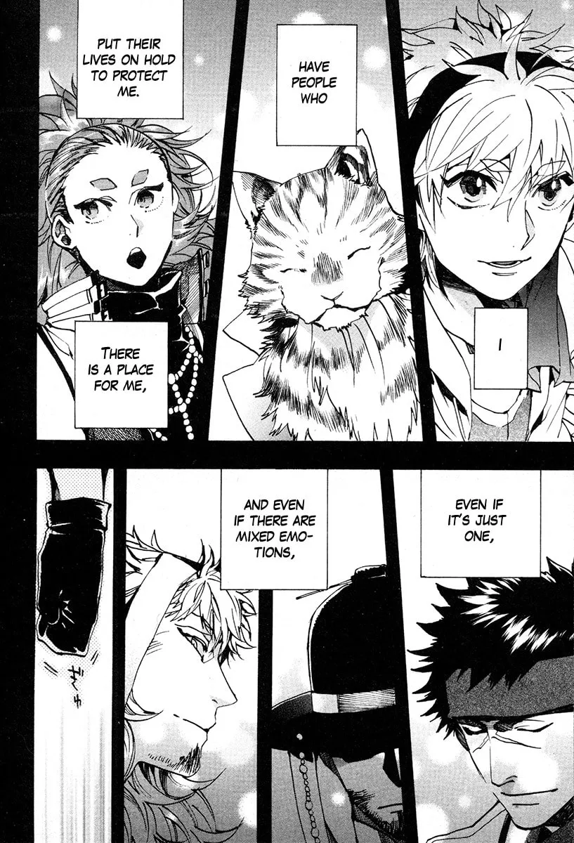 Read Haigakura chapter 31 image 10 on Lezhin