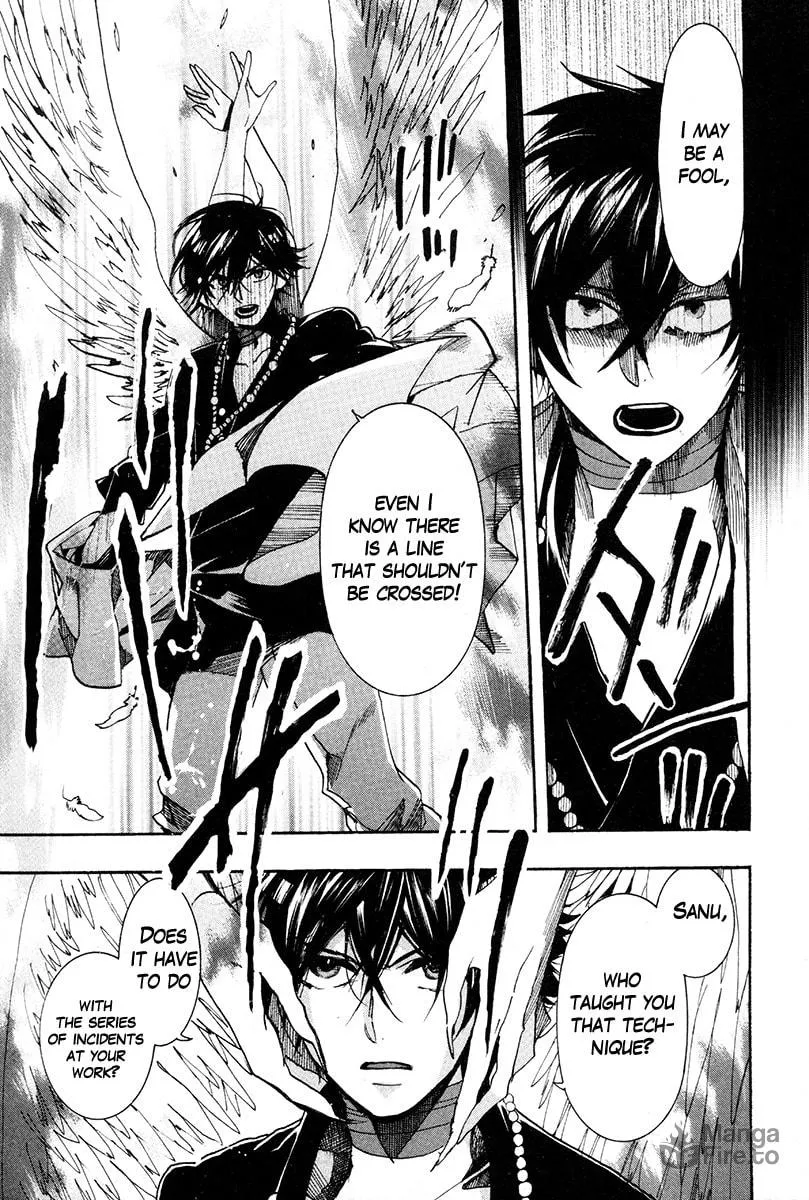 Read Haigakura chapter 31 image 11 on Lezhin