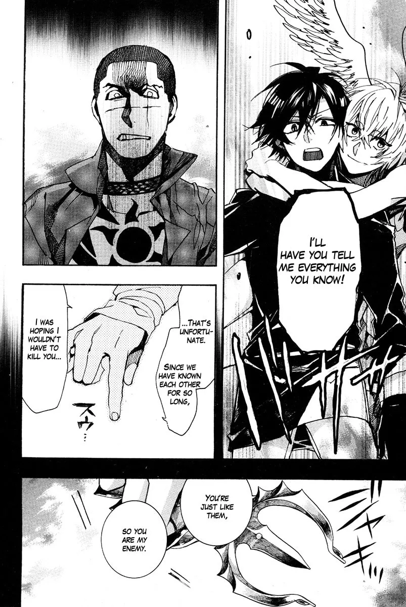 Read Haigakura chapter 31 image 12 on Lezhin