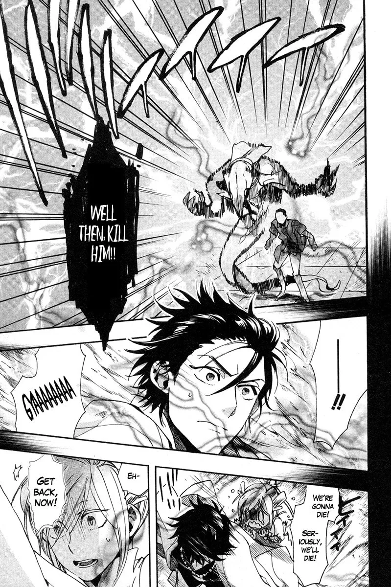 Read Haigakura chapter 31 image 13 on Lezhin